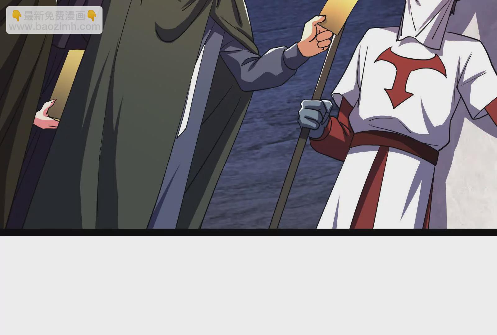 古神遊戲 - 第98話 囂張！直接進去打臉(2/3) - 5